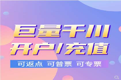 微信信息流小程序运营技巧分享